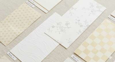 ふすま紙の種類サンプル
